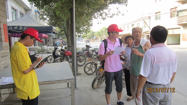 7��12�����Ϸʹ��I(y��)��W(xu��)��߮���ܿh�����B(t��i)�h(hu��n)���{(di��o)�ЈF(tu��n)�(du��)���_(d��)����ʡ�ܿh�����l(xi��ng)�����������Ͷ���ˌ�(sh��)�`�����С��D���(du��)�T��?c��)ڽ��^��(du��)��(d��ng)?sh��)ؾ����M(j��n)�І����{(di��o)����