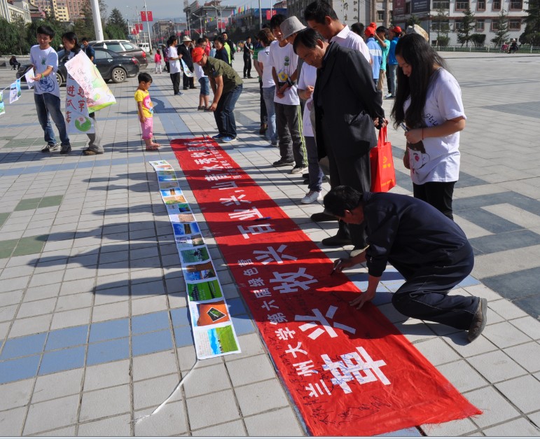 7��19�����m�ݴ�W(xu��)�����þGɫ�I����ף�������οh�����V�����չ�_���_�I�xʽ���I�T��ͨ�^�·f�����w����(b��o)�͈DƬ���ڏV���������������S��������P(gu��n)ע�c�v�����D�������ڗl�����������Լ��ĺ����͸��ԡ�