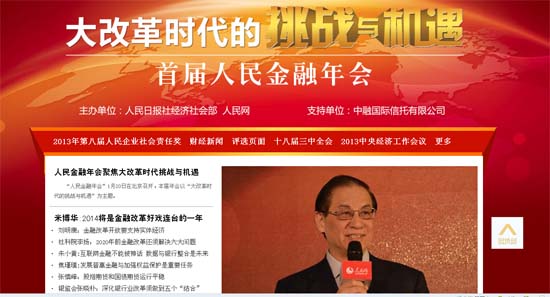 �׌á��������������ɹ��e�k 