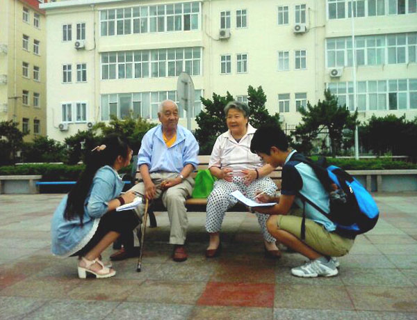 �Ї�ʯ�ʹ�W(xu��)���A�|�����{(l��n)������(sh��)�`�(du��)����(d��ng)?sh��)ؾ����˽�G̦������r��