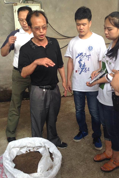 ���ϴ�W(xu��)����ý֮�ۡ�����Fꠁ����ؑc�����S��߀������B(t��i)�B(y��ng)�iģʽ�M���{(di��o)�в��L��