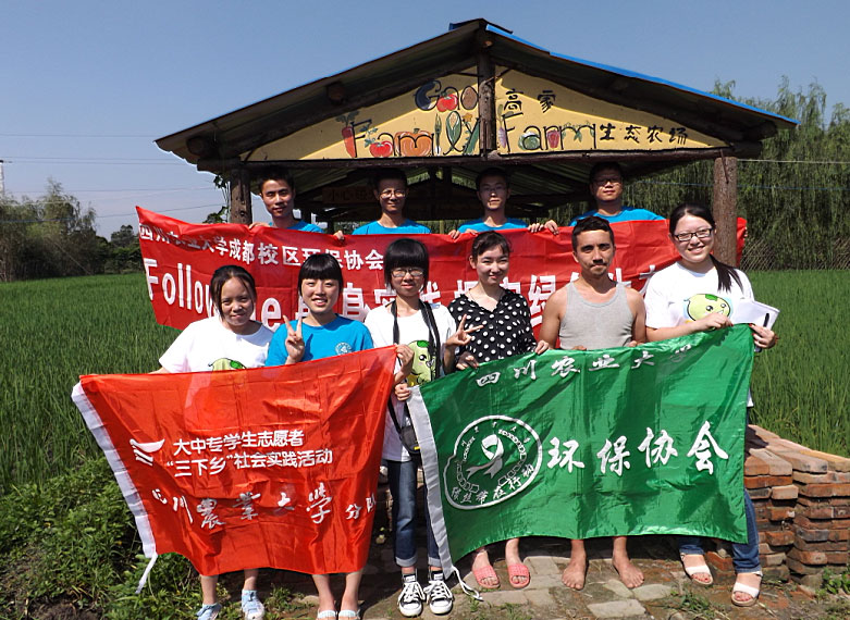 �F꠳ɆT���r���w��r��������ż��Ӣ��������W��һͬ��Ӱ���