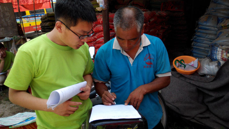 һλ�r(n��ng)��������F�꠆T�l(f��)�ŵ��{(di��o)�醖����