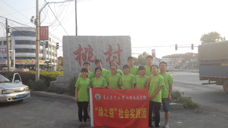 ��(sh��)�`�(du��)���Ҵ弯�w��Ӱ��