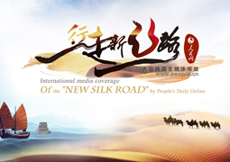 ����W(w��ng)�������½z·�����Ϳ��(gu��)ȫý�w��(b��o)������(d��ng)