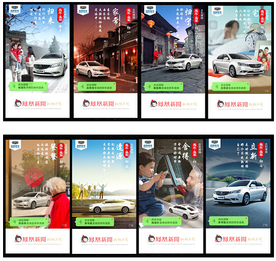 �P�����͑��˞鼪�����������������_(k��i)�C(j��)������(hu��)��