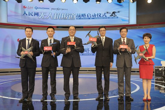 ����W(w��ng)�o�˙C�����(zh��n)�Ԇ��Ӄxʽ