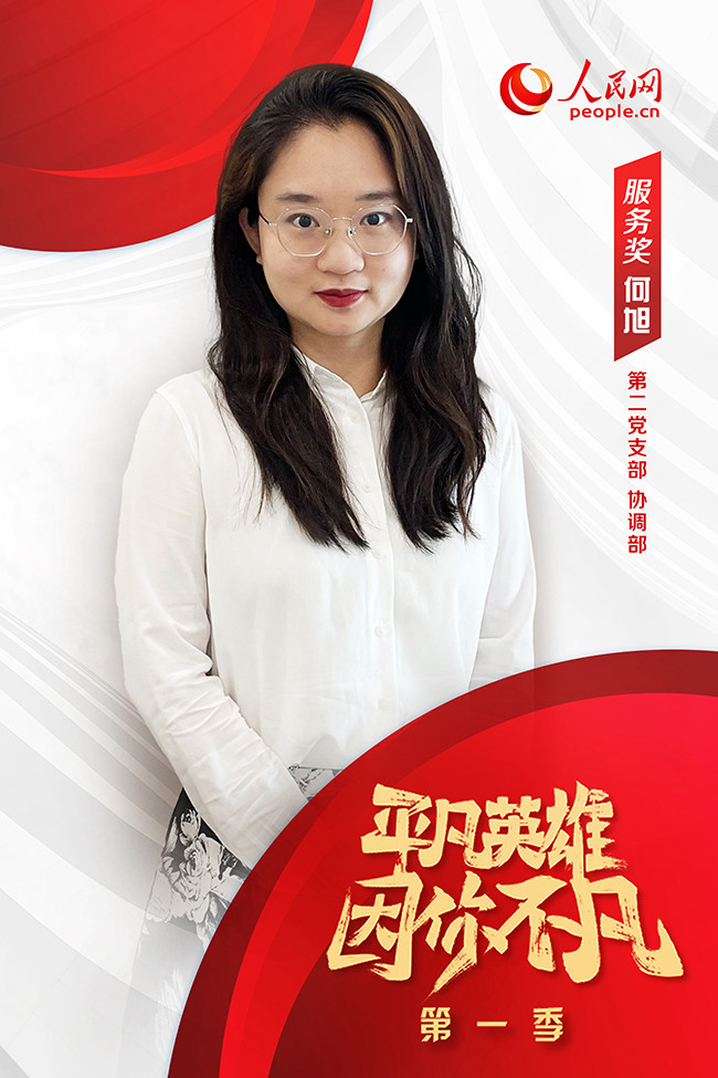 ������(w��)�����@��?w��)? ����