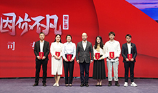 ���߼�ح����W(w��ng)�hί��ӛ�������L(zh��ng)�������~�����c�����(ji��ng)�x�ֺ�Ӱ