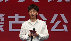 ���߼�حʿԪ ����W(w��ng)��(n��i)�ɹŷֹ�˾