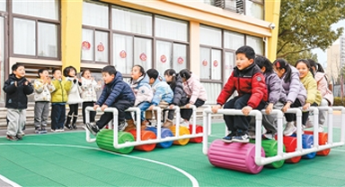 戶(hù)外運(yùn)動(dòng) 快樂(lè)成長(zhǎng)