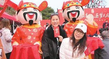 港澳臺僑青年品味節(jié)慶文化“大餐”